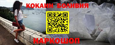 ГАЛЛЮЦИНОГЕННЫЕ ГРИБЫ Будённовск