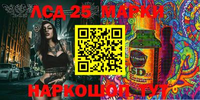 кристаллы Бузулук