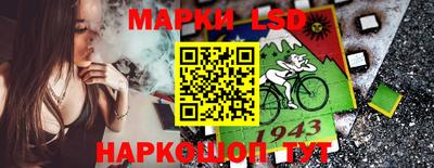 ГАЛЛЮЦИНОГЕННЫЕ ГРИБЫ Будённовск