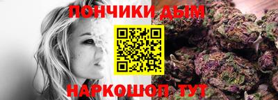 PSILOCYBIN Бугуруслан