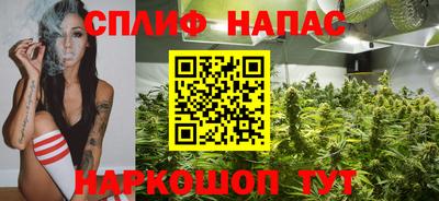 кристаллы Бузулук