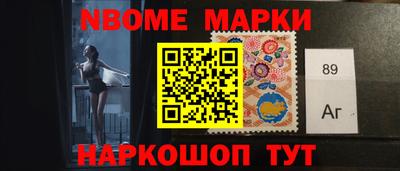 PSILOCYBIN Бугуруслан