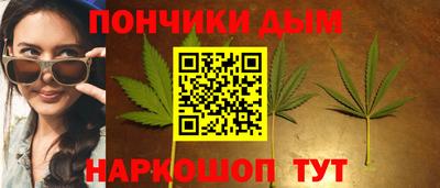 кристаллы Бузулук