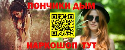 PSILOCYBIN Бугуруслан