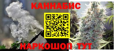 ГАЛЛЮЦИНОГЕННЫЕ ГРИБЫ Будённовск