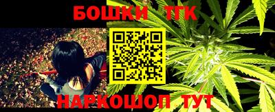 PSILOCYBIN Бугуруслан