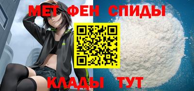 кристаллы Бузулук