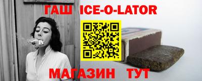 PSILOCYBIN Бугуруслан