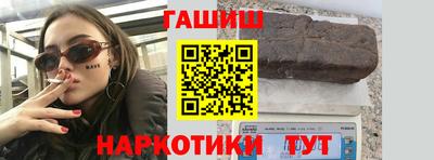 PSILOCYBIN Бугуруслан