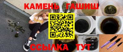 PSILOCYBIN Бугуруслан