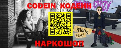 кристаллы Бузулук